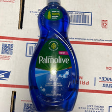 画像をギャラリービューアに読み込む, Palmolive
