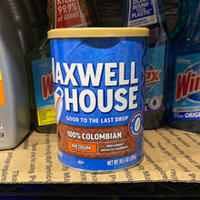 이미지를 갤러리 뷰어에 로드 , Maxwell House
