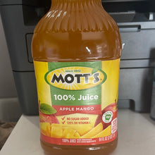 이미지를 갤러리 뷰어에 로드 , Motts
