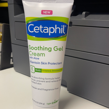 गैलरी व्यूवर में इमेज लोड करें, Cetaphil
