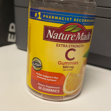 이미지를 갤러리 뷰어에 로드 , Nature Made

