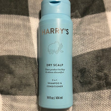 이미지를 갤러리 뷰어에 로드 , Harry’s
