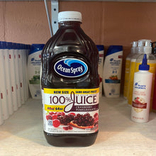 이미지를 갤러리 뷰어에 로드 , Ocean Spray
