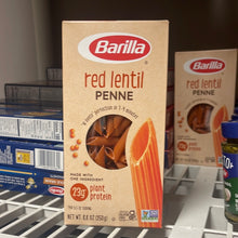 이미지를 갤러리 뷰어에 로드 , Barilla
