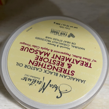 画像をギャラリービューアに読み込む, Shea Moisture
