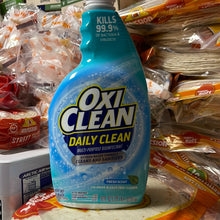 이미지를 갤러리 뷰어에 로드 , Oxi Clean
