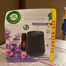 이미지를 갤러리 뷰어에 로드 , Air Wick
