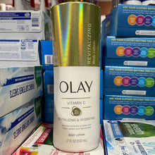 이미지를 갤러리 뷰어에 로드 , Olay
