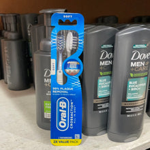 画像をギャラリービューアに読み込む, Oral-B
