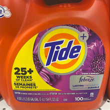 이미지를 갤러리 뷰어에 로드 , Tide
