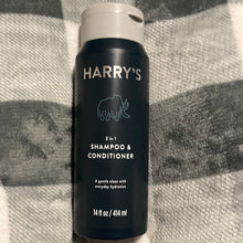 이미지를 갤러리 뷰어에 로드 , Harry’s
