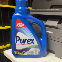 गैलरी व्यूवर में इमेज लोड करें, Purex
