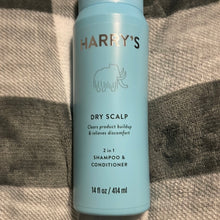 이미지를 갤러리 뷰어에 로드 , Harry’s
