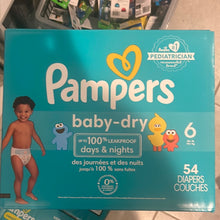 이미지를 갤러리 뷰어에 로드 , Pampers
