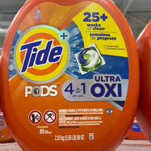 이미지를 갤러리 뷰어에 로드 , Tide
