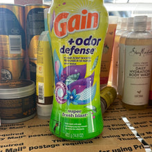 이미지를 갤러리 뷰어에 로드 , Gain
