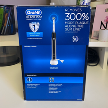 이미지를 갤러리 뷰어에 로드 , Oral-B
