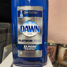 画像をギャラリービューアに読み込む, Dawn
