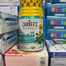 이미지를 갤러리 뷰어에 로드 , Zarbee’s
