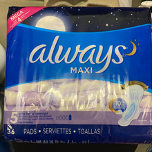 將圖片載入圖庫檢視器 Always
