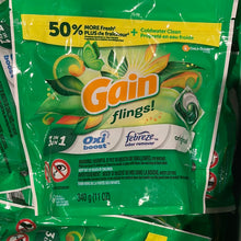 이미지를 갤러리 뷰어에 로드 , Gain
