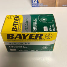 이미지를 갤러리 뷰어에 로드 , Bayer
