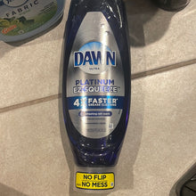 이미지를 갤러리 뷰어에 로드 , Dawn
