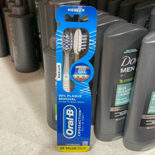 이미지를 갤러리 뷰어에 로드 , Oral-B
