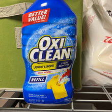將圖片載入圖庫檢視器 Oxi Clean
