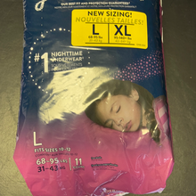 이미지를 갤러리 뷰어에 로드 , Huggies GoodNites
