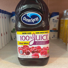 이미지를 갤러리 뷰어에 로드 , Ocean Spray
