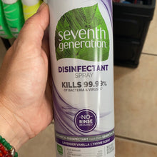이미지를 갤러리 뷰어에 로드 , Seventh Generation
