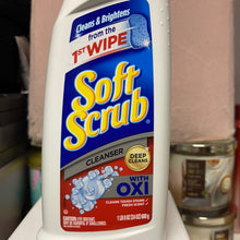 將圖片載入圖庫檢視器 Soft Scrub
