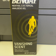 이미지를 갤러리 뷰어에 로드 , Bengay
