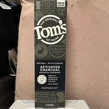 이미지를 갤러리 뷰어에 로드 , Toms of Maine
