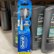 画像をギャラリービューアに読み込む, Oral-B
