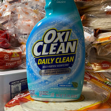 이미지를 갤러리 뷰어에 로드 , Oxi Clean
