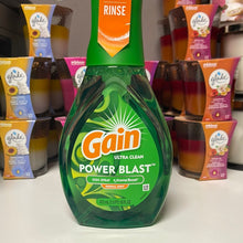 이미지를 갤러리 뷰어에 로드 , Gain

