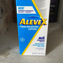 이미지를 갤러리 뷰어에 로드 , Aleve X
