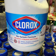 이미지를 갤러리 뷰어에 로드 , Clorox
