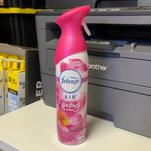 画像をギャラリービューアに読み込む, Febreze
