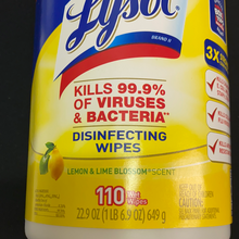 將圖片載入圖庫檢視器 Lysol

