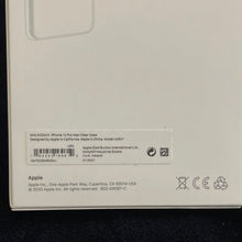 이미지를 갤러리 뷰어에 로드 , Apple
