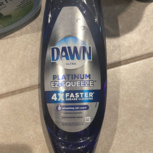 이미지를 갤러리 뷰어에 로드 , Dawn
