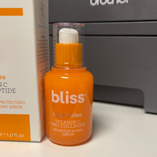 画像をギャラリービューアに読み込む, Bliss
