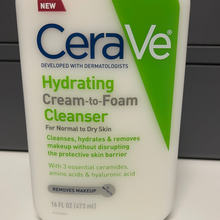 画像をギャラリービューアに読み込む, CeraVe
