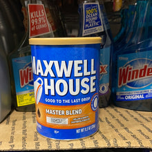 画像をギャラリービューアに読み込む, Maxwell House
