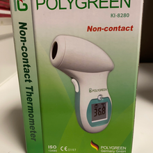 गैलरी व्यूवर में इमेज लोड करें, Polygreen
