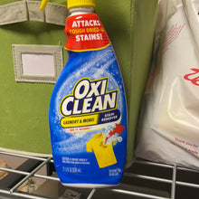 이미지를 갤러리 뷰어에 로드 , Oxi Clean
