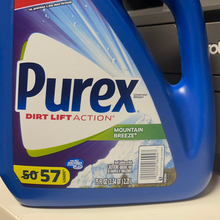 गैलरी व्यूवर में इमेज लोड करें, Purex
